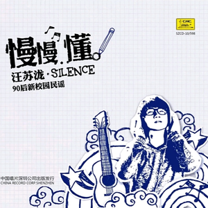 中国国语对白高潮A片
