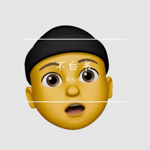 中国国语对白高潮A片
