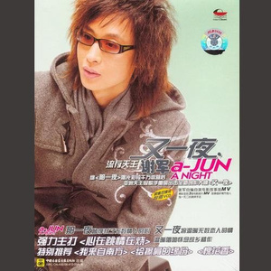 中国国语对白高潮A片
